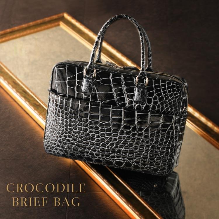 クロコダイルバッグ crocodile クロコダイル シャイニング 目地染め ブリーフ バッグ 2way 日本製 メンズ 保証書 付き :06000840-mens-1r:sankyo shokai-三京商会 通販 ベビークロコダイルのハンドバッグ