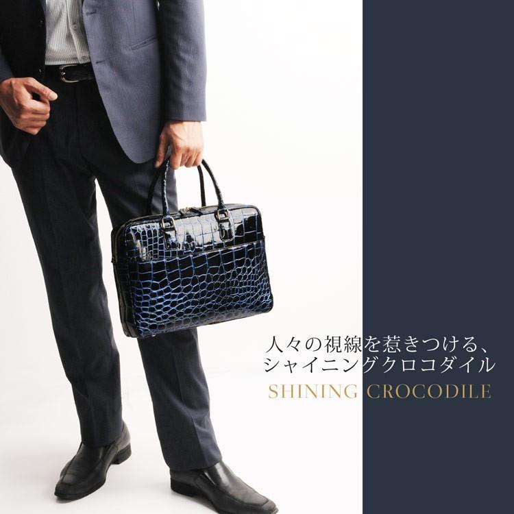 sankyo shokai クロコダイルバッグ crocodile クロコダイル sankyo shokai クロコダイルバッグ crocodile クロコダイル