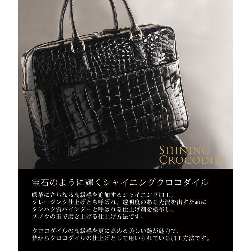 sankyo shokai クロコダイルバッグ crocodile クロコダイル sankyo shokai クロコダイルバッグ crocodile クロコダイル