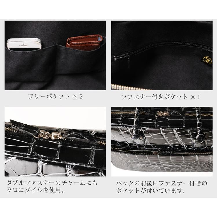 sankyo shokai クロコダイルバッグ crocodile クロコダイル sankyo shokai クロコダイルバッグ crocodile クロコダイル