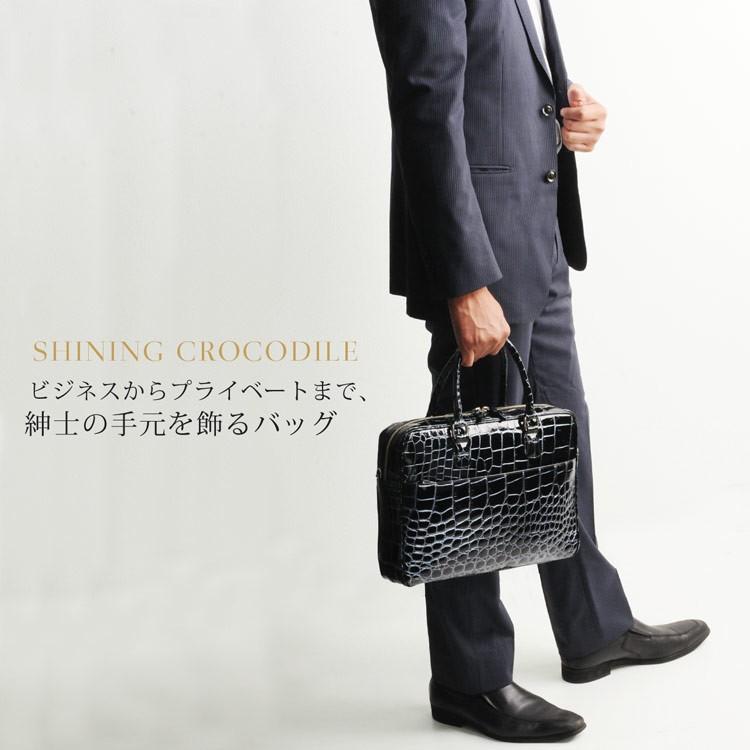 sankyo shokai クロコダイルバッグ crocodile クロコダイル sankyo shokai クロコダイルバッグ crocodile クロコダイル