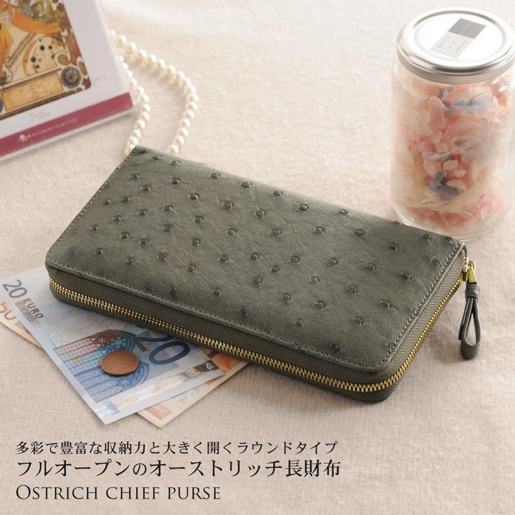 sankyo shokai フルオープン ラウンドファスナー長財布 sankyo shokai フルオープン ラウンドファスナー長財布