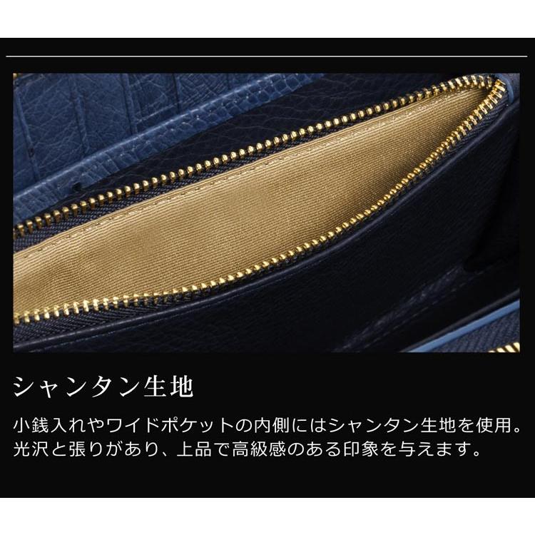 sankyo shokai フルオープン ラウンドファスナー長財布 sankyo shokai フルオープン ラウンドファスナー長財布