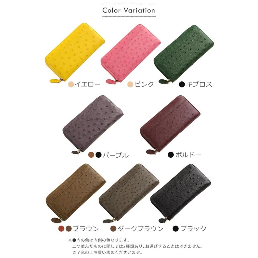 sankyo shokai オーストリッチ 長財布 ラウンドファスナー