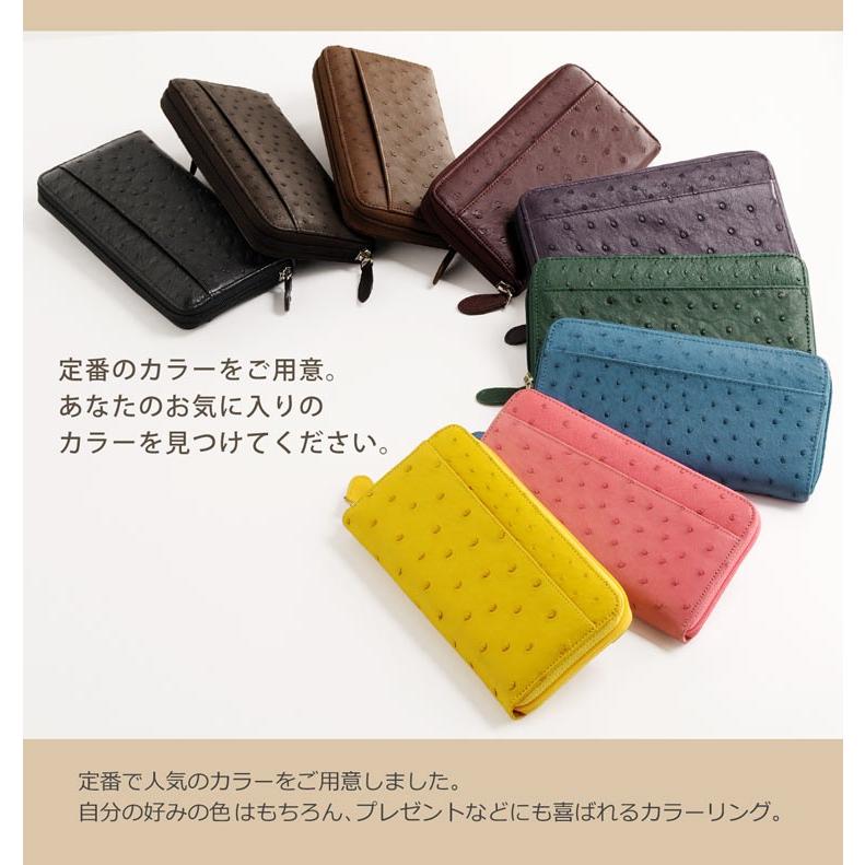 sankyo shokai オーストリッチ 長財布 ラウンドファスナー