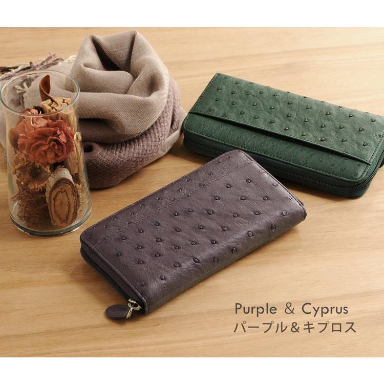 sankyo shokai オーストリッチ 長財布 ラウンドファスナー