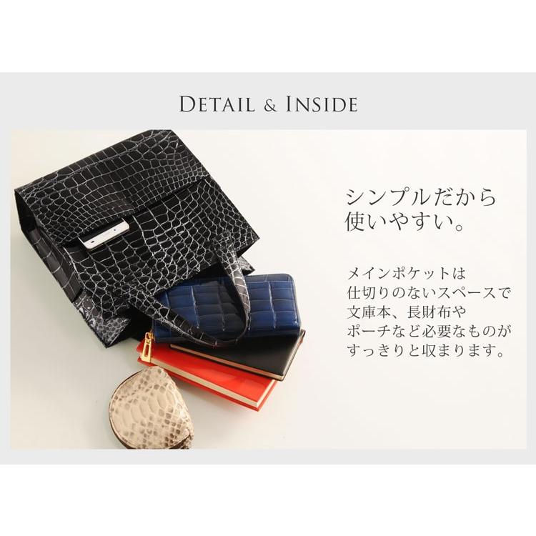 ［5%OFFクーポン］日本製 クロコダイル トートバッグ シャイニング 目地染め / メンズ 父の日 (No.06000881-mens-1) 保証書 付き【爆買!!】の画像