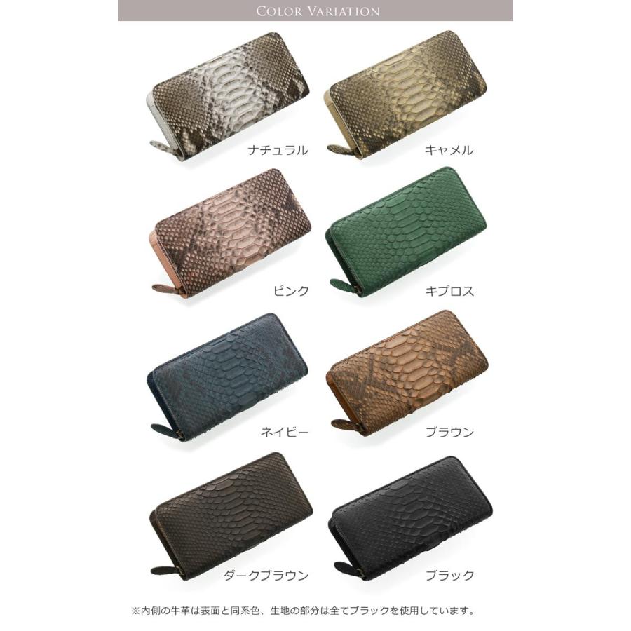 HALEINE（アレンヌ） パイソン 財布 レディース ダイヤモンド パイソン