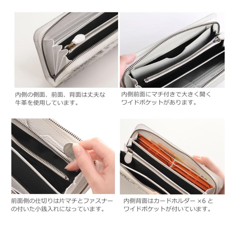 HALEINE（アレンヌ） パイソン 財布 レディース ダイヤモンド パイソン
