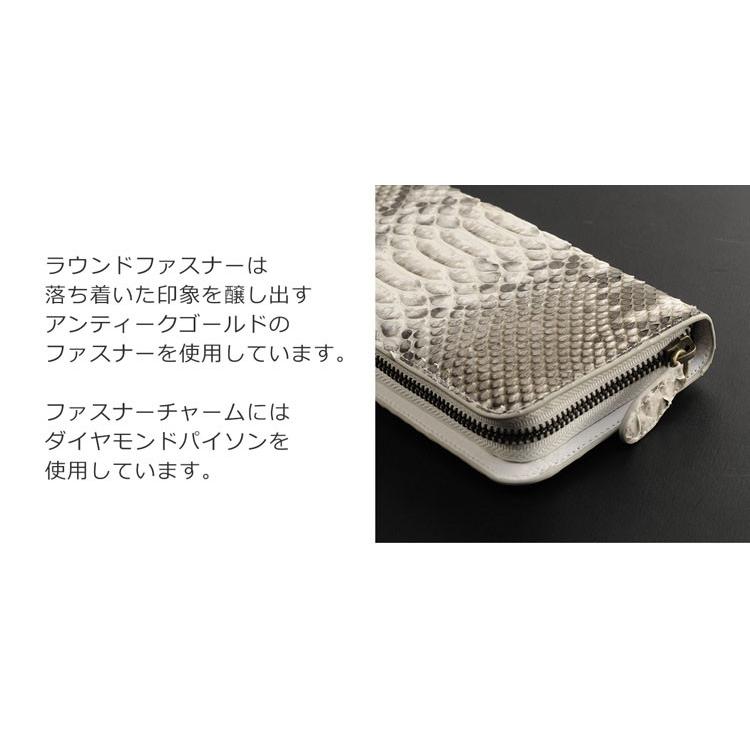 HALEINE パイソン 財布 レディース HALEINE[アレンヌ