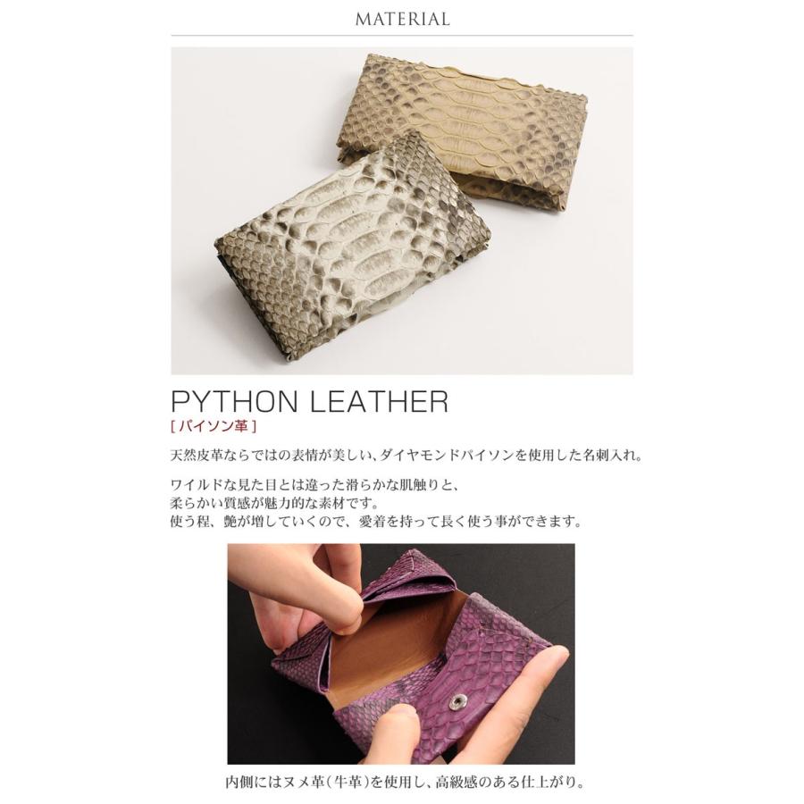 yatさま専用【ヴィンテージ感漂う本革】ショルダーバッグ　バイソン刻印 楽天市場】【10%オフクーポン】ダイヤモンドパイソン ショルダーバッグ