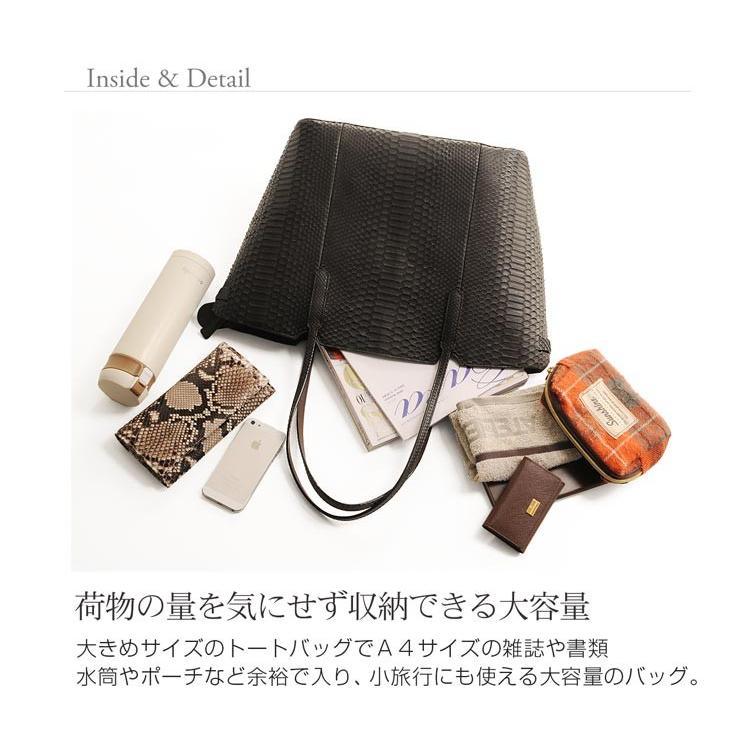ダイヤモンド パイソン トートバッグ 大きめ HALEINE ブランド a4 レディース (06000939r) 【爆買!!】の画像