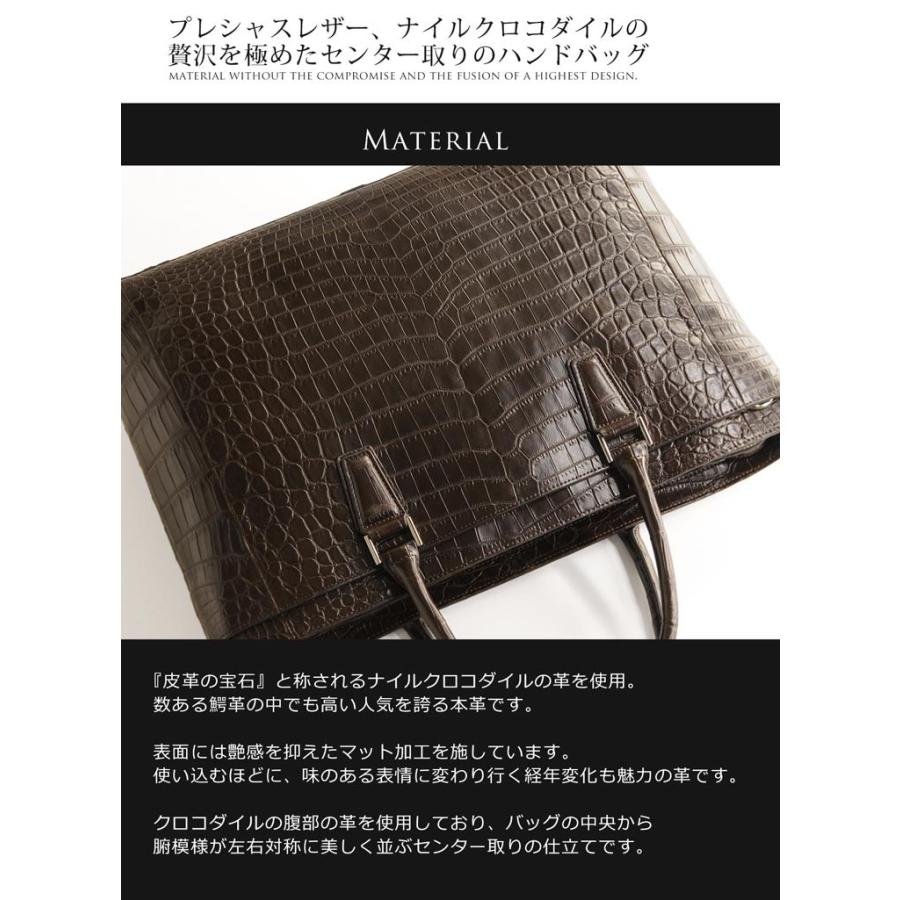 美品！マットクロコダイル　鰐革　センター取り　ブラウン　最上級ハンドバッグ 美品】MONICA italy製/クロコダイル ワニ革/マットクロコダイル