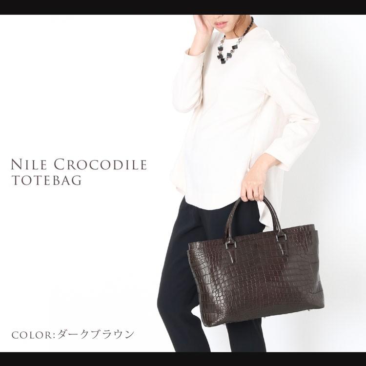 クロコダイル JNH-2880 トートバッグ ブラウン  CROCODILE マットクロコ 訳あり sankyo shokai（三京商会） [20%offクーポン]クロコダイルバッグ