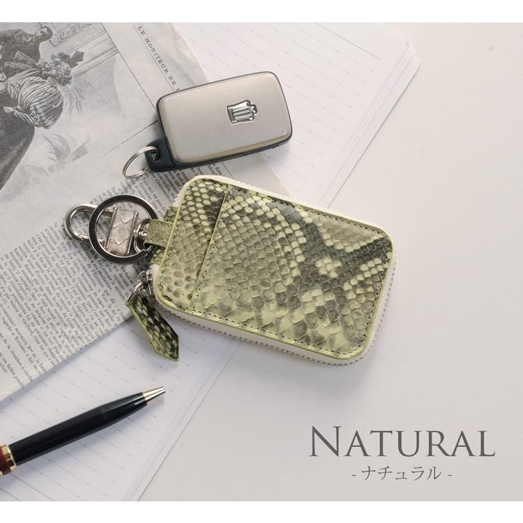 キーケース キーホルダー ダイヤモンド パイソン革 ヘビ革 牛革 5連