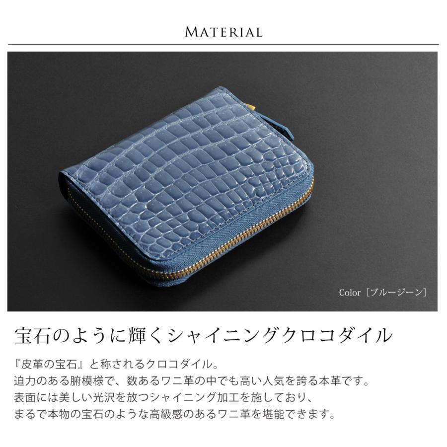 sankyo shokai（三京商会） クロコダイル シャイニング コンパクト財布