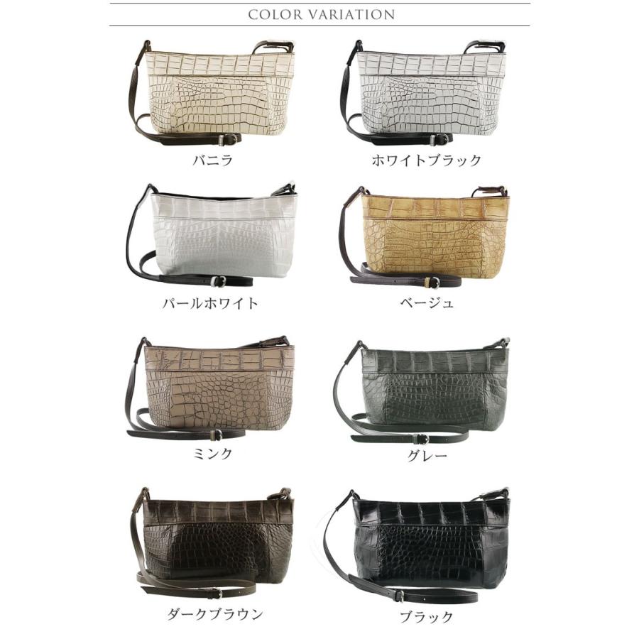 sankyo shokai（三京商会） ショルダー バッグ クロコダイル 斜めがけ 
