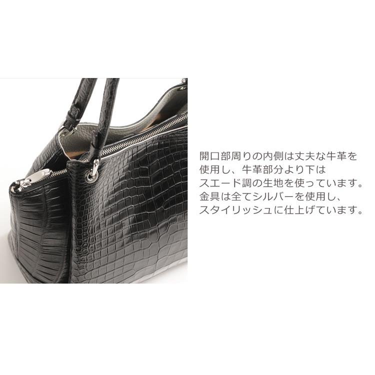 sankyo shokai（三京商会） [5%offクーポン]スモール クロコダイル