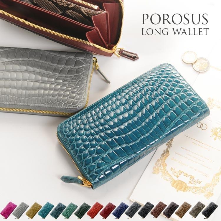 スモール クロコダイル 長財布 レディース ラウンド ゴールド ファスナー シャイニング 加工 ギフト r r Sankyo Shokai 三京商会 通販 Yahoo ショッピング