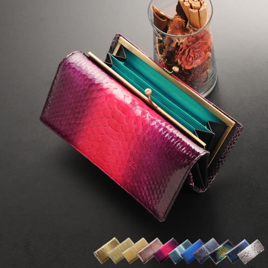 ダイヤモンド パイソン がま口 長財布 レディース 本革 スペイン レザー 全19色 小銭入れ付き No ギフト Sankyo Shokai 三京商会 通販 Paypayモール
