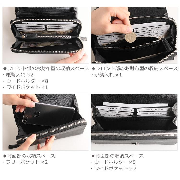 sankyo shokai（三京商会） お財布 ポシェット 2WAY クロコダイル