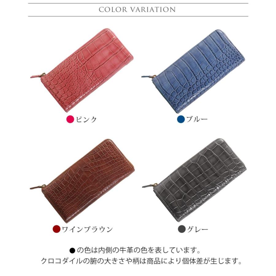 sankyo shokai フランス クロコダイル L字ファスナー 長財布 sankyo shokai フランス クロコダイル L字ファスナー 長財布