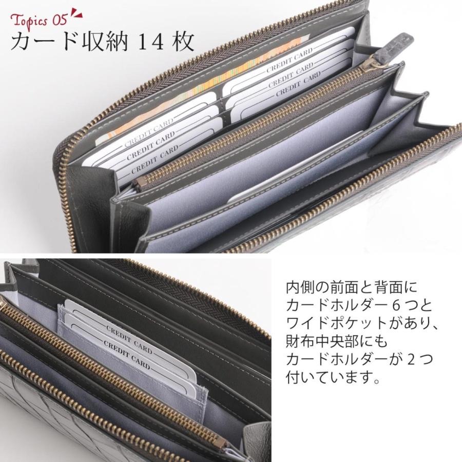 sankyo shokai フランス クロコダイル L字ファスナー 長財布 sankyo shokai フランス クロコダイル L字ファスナー 長財布