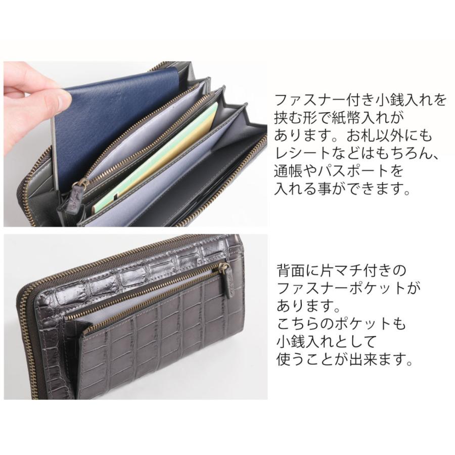 sankyo shokai フランス クロコダイル L字ファスナー 長財布 sankyo shokai フランス クロコダイル L字ファスナー 長財布