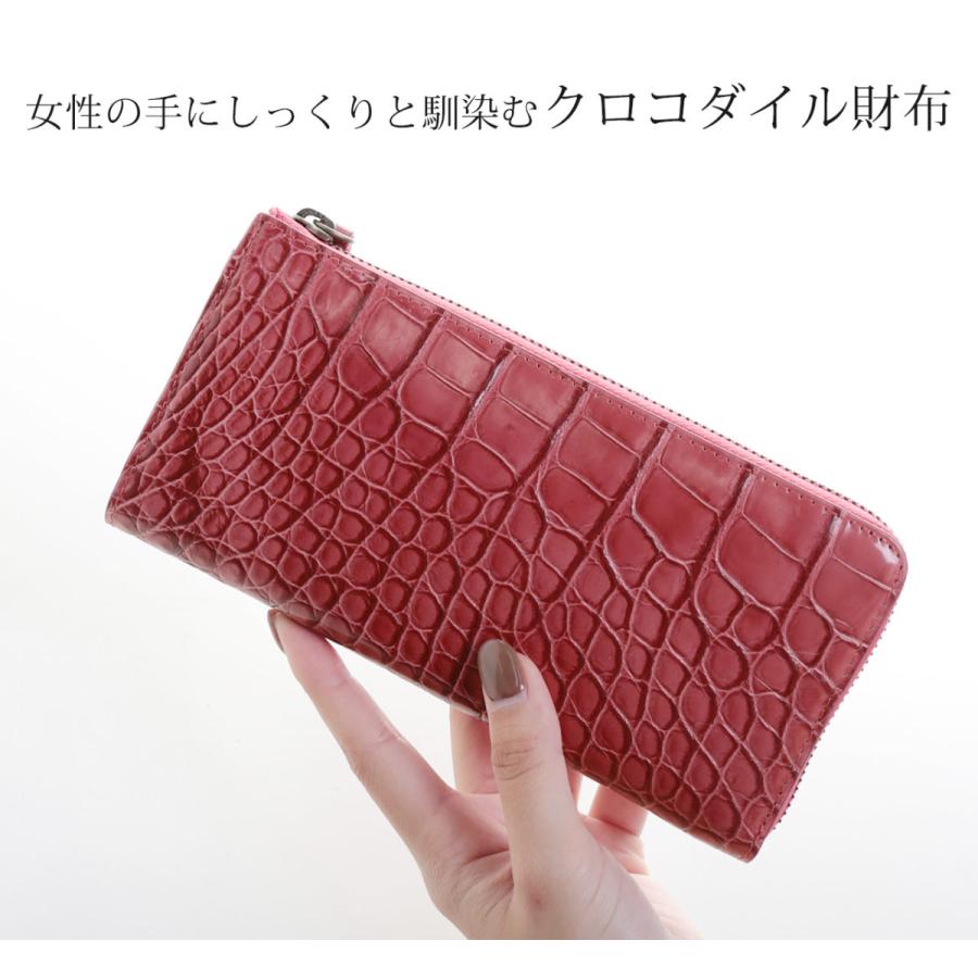 sankyo shokai フランス クロコダイル L字ファスナー 長財布 sankyo shokai フランス クロコダイル L字ファスナー 長財布