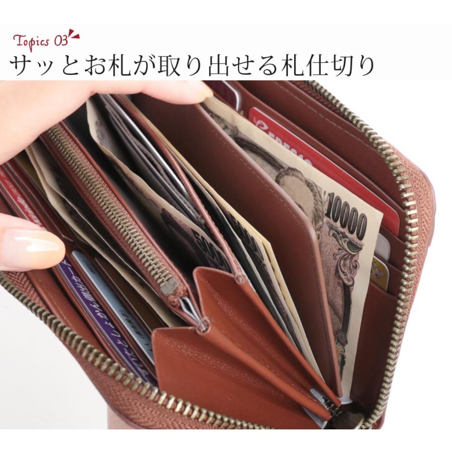 sankyo shokai フランス クロコダイル L字ファスナー 長財布 sankyo shokai フランス クロコダイル L字ファスナー 長財布