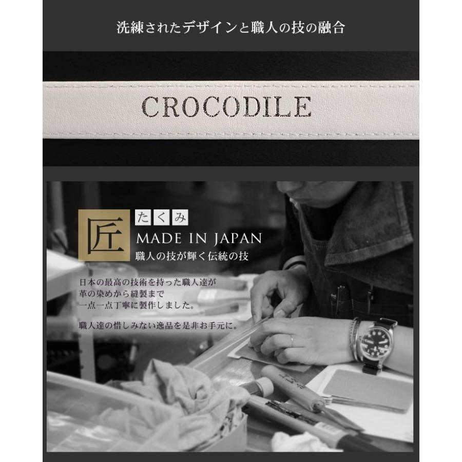 爆売り ヒマラヤ クロコダイル レディース ベルト mm 日本製 ピンタイプ ギフト 代引不可 Kuljic Com