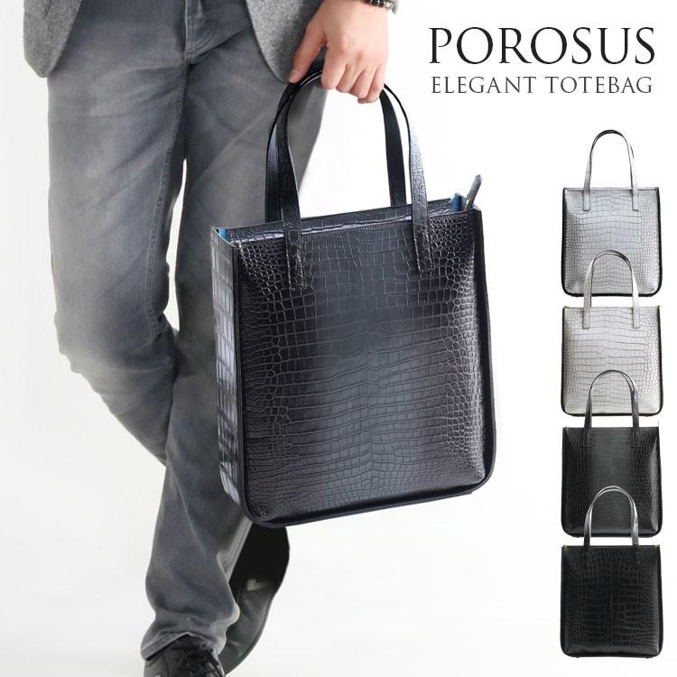 スモール クロコダイル トートバッグ メンズ 縦型 日本製 センター取り サイズ対応 Jra 安心 保証書 付き Mens 1r Sankyo Shokai 三京商会 通販 Yahoo ショッピング