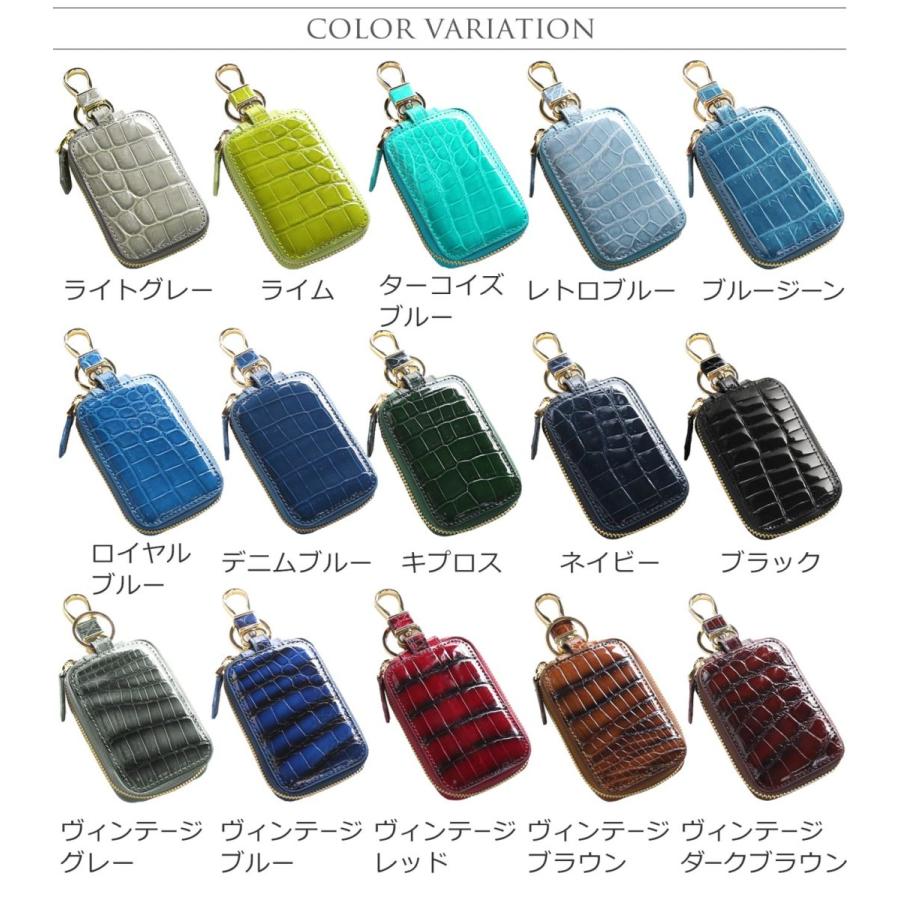 クロコダイル スマートキーケース シャイニング 加工 ゴールド 金具 レディース Icカードホルダー付き 全15色 r r Sankyo Shokai 三京商会 通販 Yahoo ショッピング