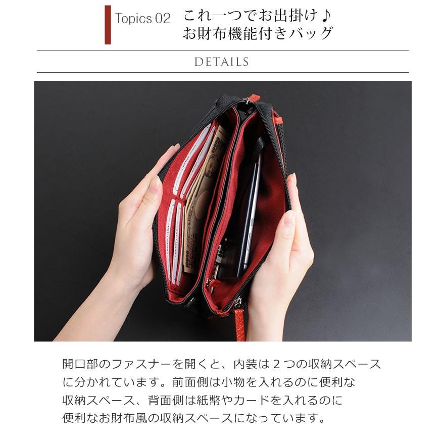 sankyo shokai（三京商会） ［SALE］クロコダイル ミニバッグ マット