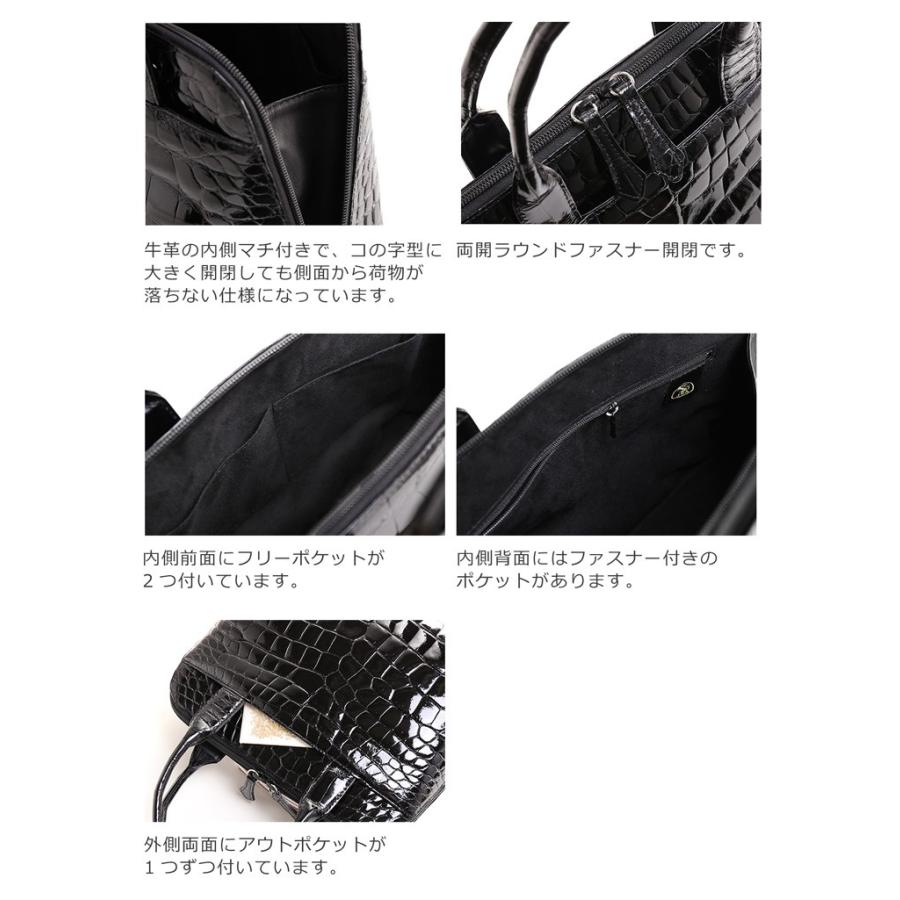 クロコダイル フォーマル ハンドバッグ 日本製 シャイニング 加工 レディース 2WAY(06001414r)｜j-white｜05