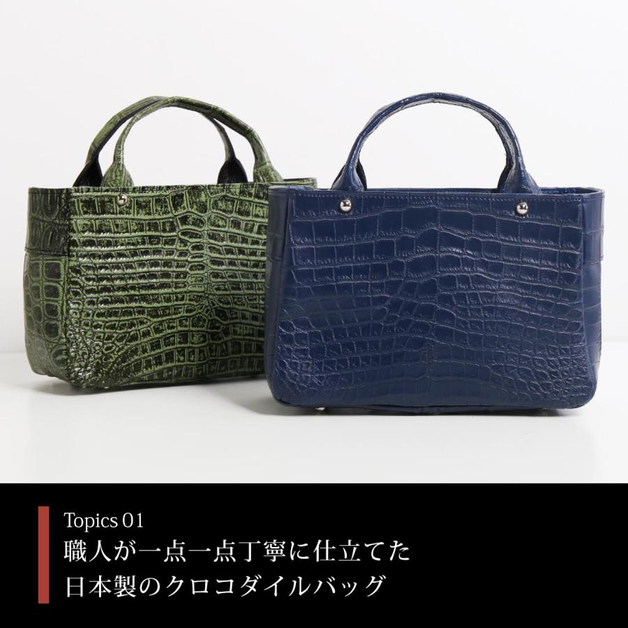 sankyo shokai クロコダイル ミニ トート バッグ メンズ 日本製 sankyo shokai クロコダイル ミニ トート バッグ メンズ 日本製