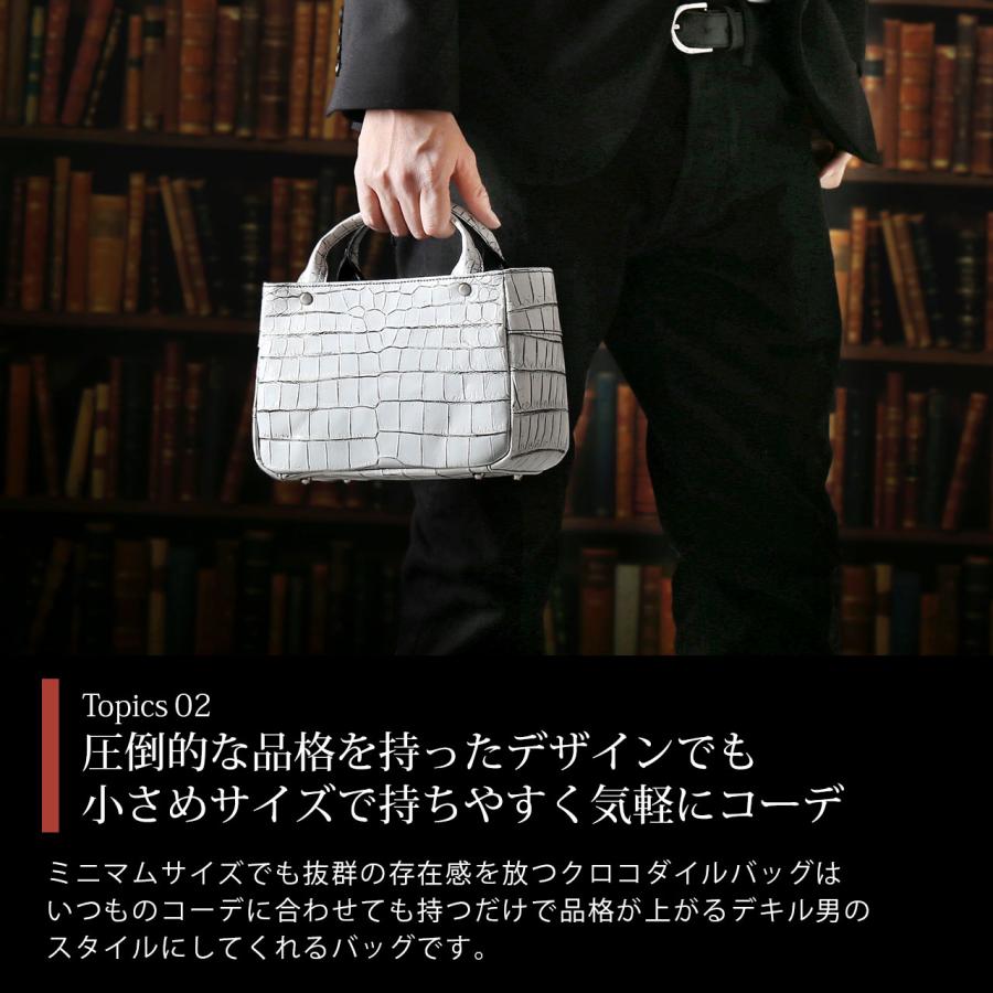 sankyo shokai クロコダイル ミニ トート バッグ メンズ 日本製 sankyo shokai クロコダイル ミニ トート バッグ メンズ 日本製