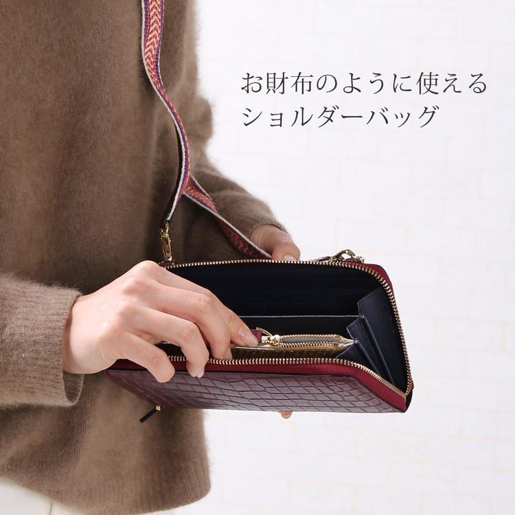 sankyo shokai お財布ショルダー バッグ レディース sankyo shokai お財布ショルダー バッグ レディース