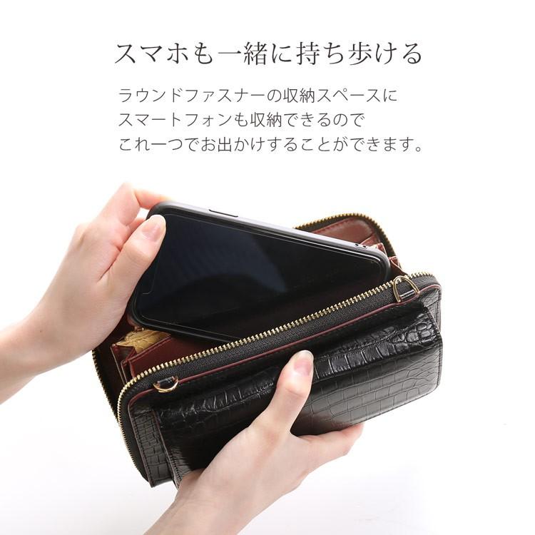 sankyo shokai お財布ショルダー バッグ レディース sankyo shokai お財布ショルダー バッグ レディース