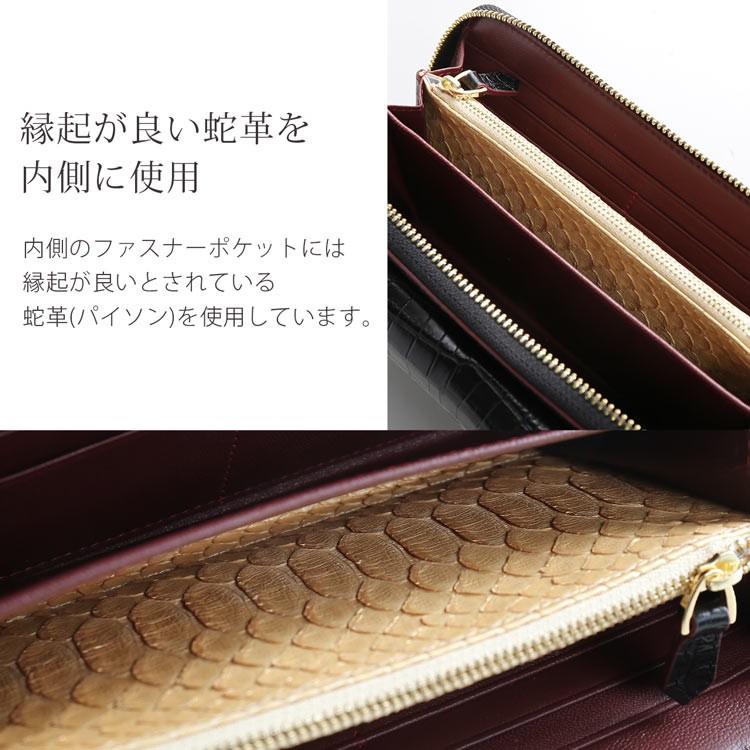sankyo shokai お財布ショルダー バッグ レディース sankyo shokai お財布ショルダー バッグ レディース