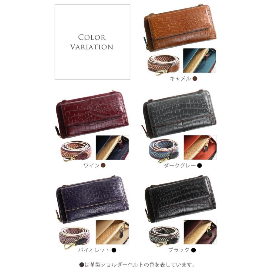 sankyo shokai お財布ショルダー バッグ レディース sankyo shokai お財布ショルダー バッグ レディース