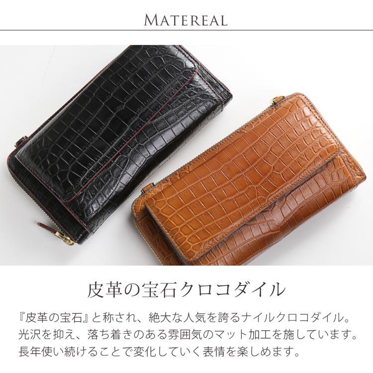 sankyo shokai お財布ショルダー バッグ レディース sankyo shokai お財布ショルダー バッグ レディース