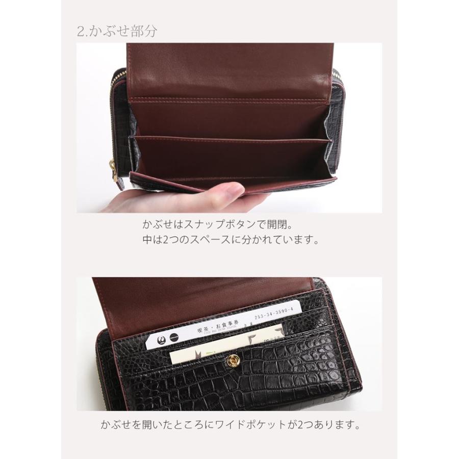 sankyo shokai お財布ショルダー バッグ レディース sankyo shokai お財布ショルダー バッグ レディース
