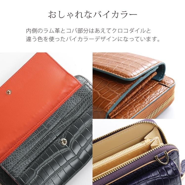 sankyo shokai お財布ショルダー バッグ レディース sankyo shokai お財布ショルダー バッグ レディース