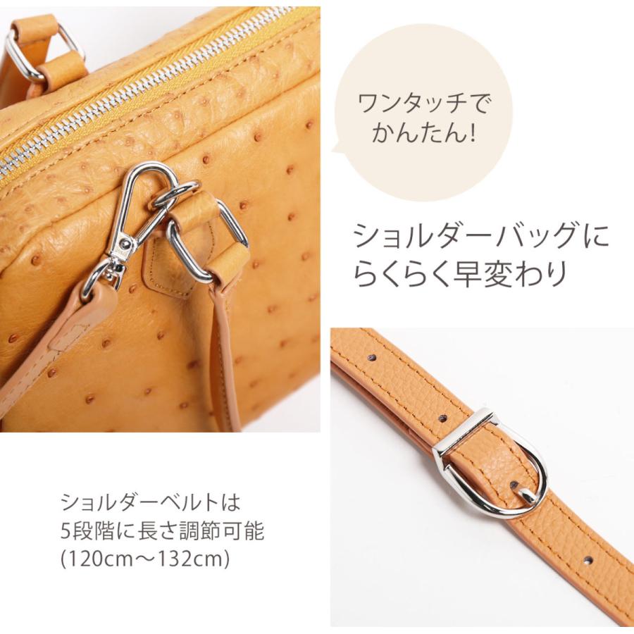 しかなく オーストリッチ クリスマス Sankyo Shokai 三京商会 通販 Paypayモール ショルダーバッグ レディース 斜