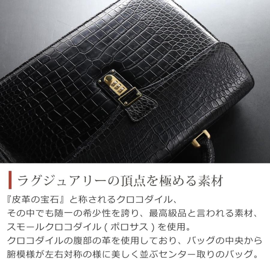 超高品質で人気のスモール クロコダイル メンズ ブリーフケース ダイヤルロック式 日本製 マット 加工 センター取り ブラック 保証書 付き r ギフト クリスマス ビジネスバッグ メンズファッション ファッション 317 152 Www Jesuitnola Org
