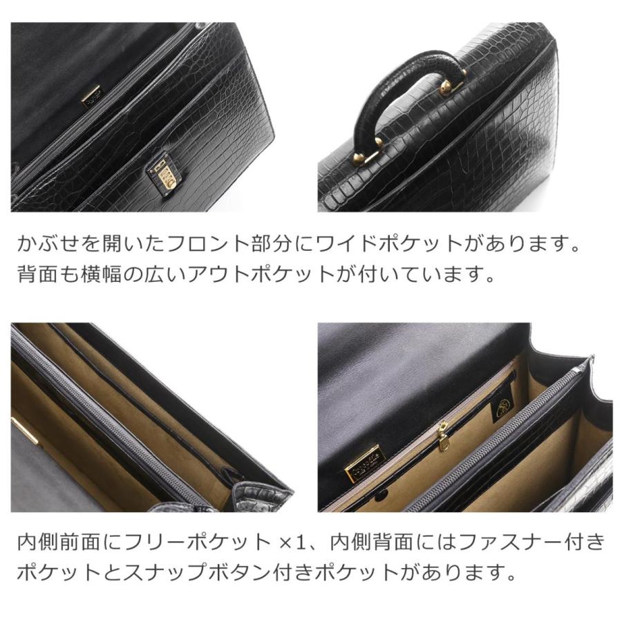 超高品質で人気のスモール クロコダイル メンズ ブリーフケース ダイヤルロック式 日本製 マット 加工 センター取り ブラック 保証書 付き r ギフト クリスマス ビジネスバッグ メンズファッション ファッション 317 152 Www Jesuitnola Org