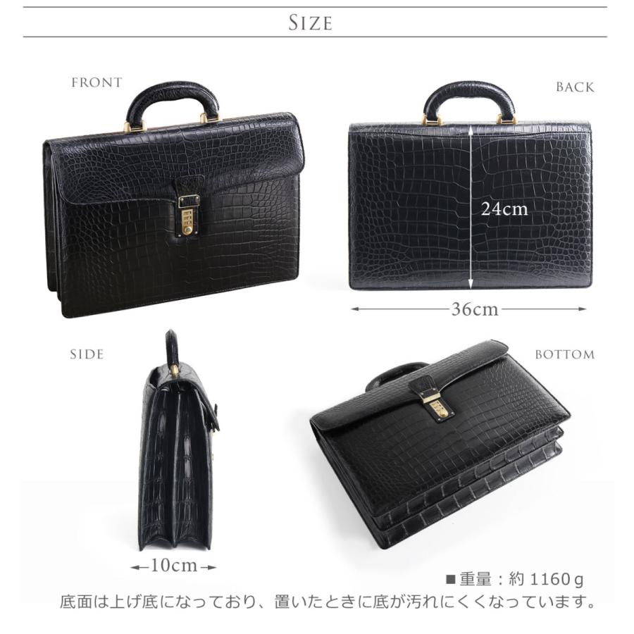 超高品質で人気のスモール クロコダイル メンズ ブリーフケース ダイヤルロック式 日本製 マット 加工 センター取り ブラック 保証書 付き r ギフト クリスマス ビジネスバッグ メンズファッション ファッション 317 152 Www Jesuitnola Org