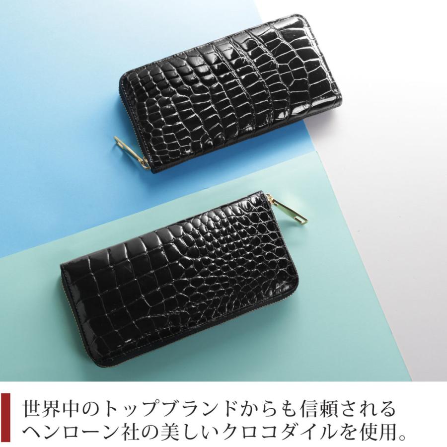 [20%offクーポン]スモールクロコダイル メンズ 父の日 長財布 ラウンドファスナー シャイニング 加工 ポロサス (06001569-mens-1r) 金運の画像