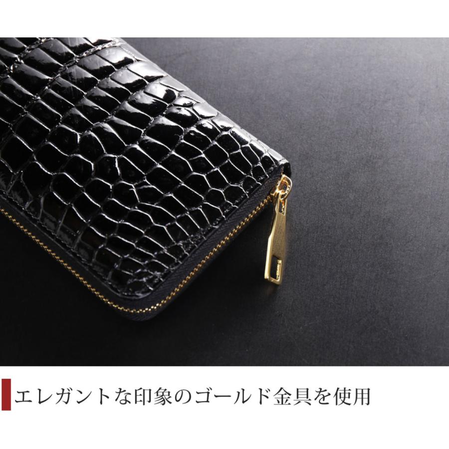 [20%offクーポン]スモールクロコダイル メンズ 父の日 長財布 ラウンドファスナー シャイニング 加工 ポロサス (06001569-mens-1r) 金運の画像